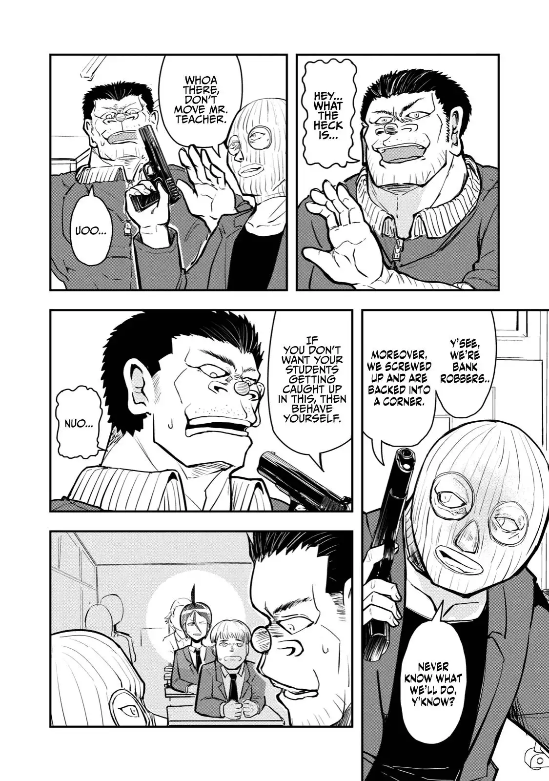 A manga about the kind of PE teacher who dies at the start of a school horror film Chapter 50 2